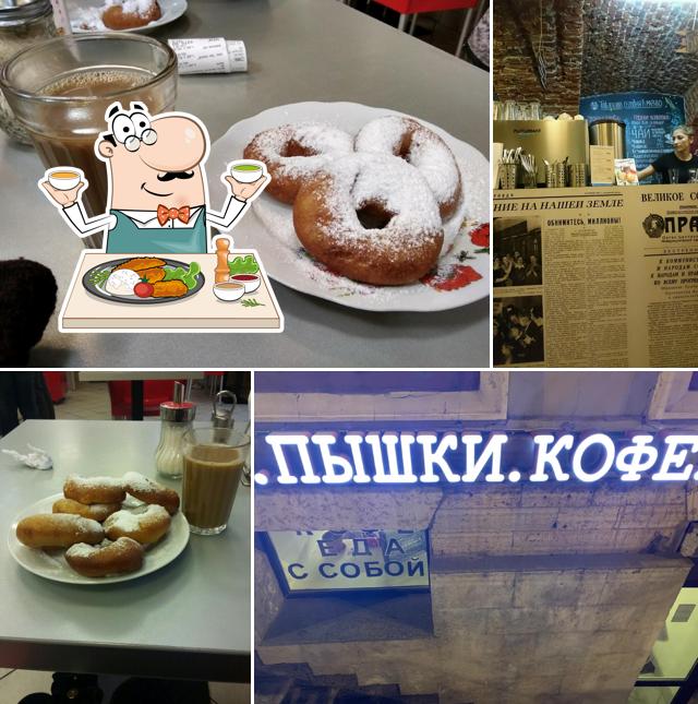 Еда в "Тематическом кафе 12 Апреля"