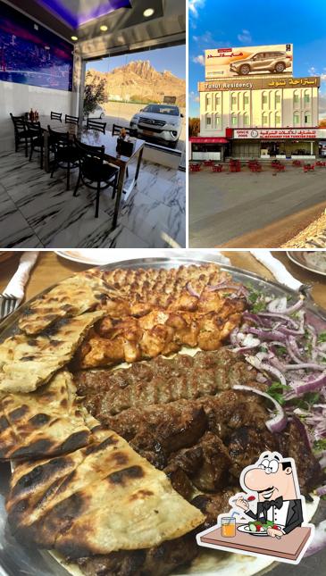 Al Masharef For Turkish Food