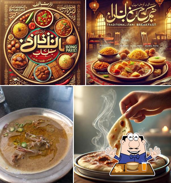 Alvi lahori nahari and milki channay branch 1