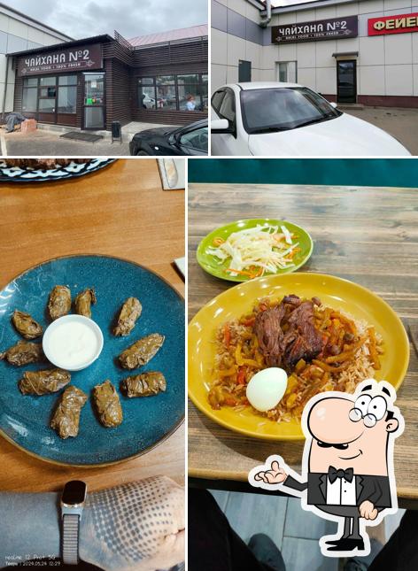 Забронируйте столик в "Чайхана"