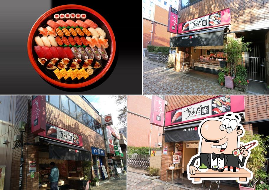 Chiyoda Sushi Kunitachi