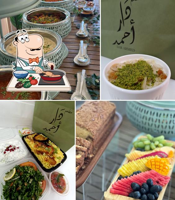 Dar Ahmed restaurant
