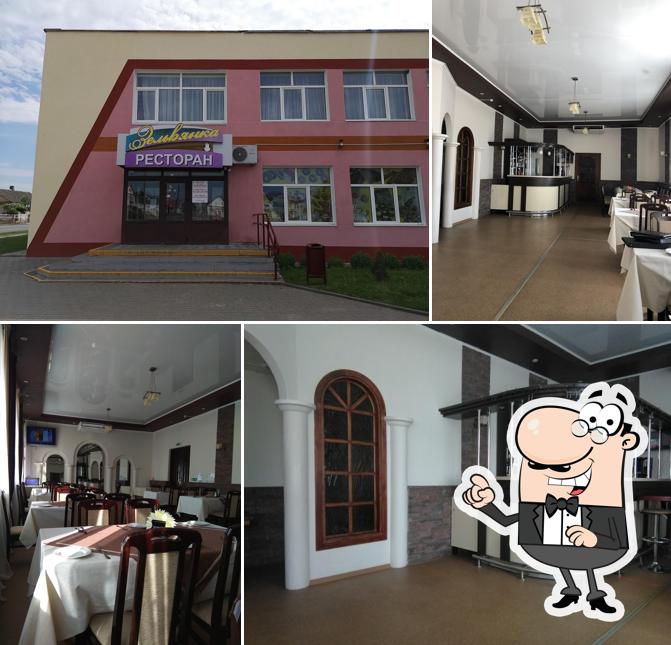Зельвянка Ресторан