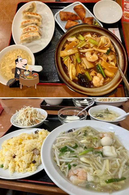 万龍記 分倍河原店