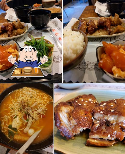 竹明軒簡餐、麵食