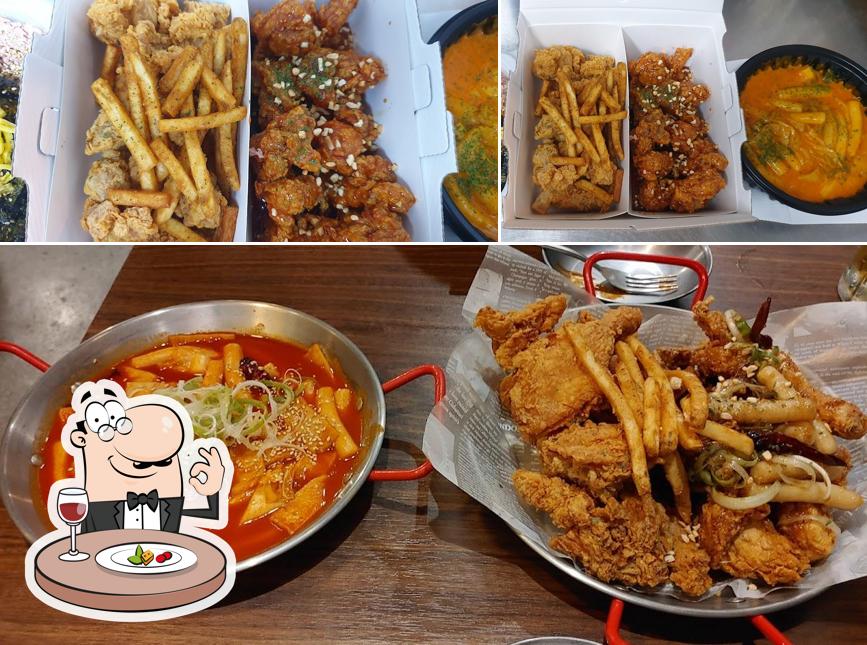 오태식해바라기치킨(녹동점)