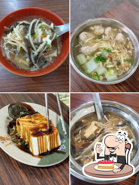 Wang Da Beef Noodle Restaurant