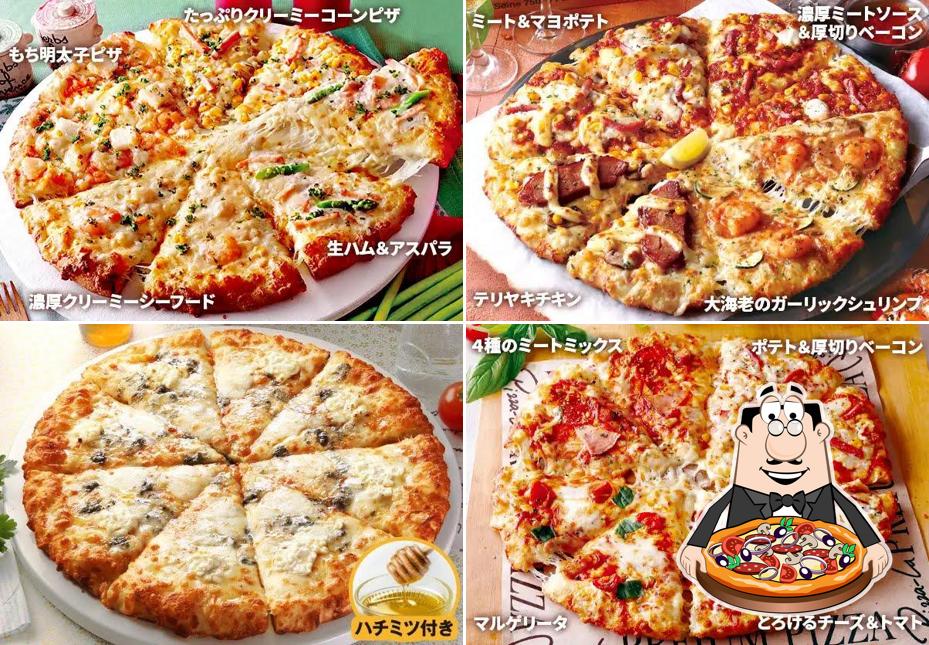 Pizza-La Tōgane
