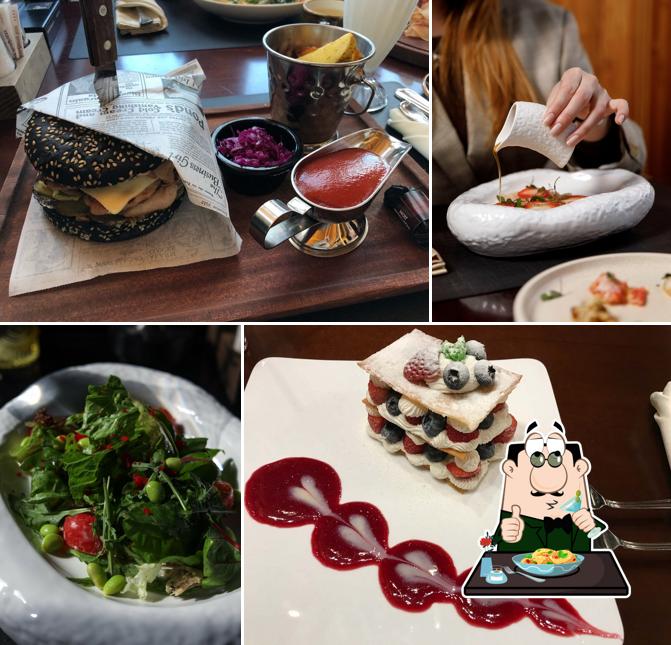 Кедровый дом