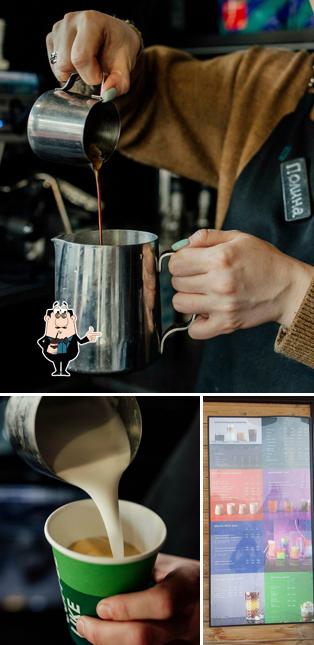 Coffee Like