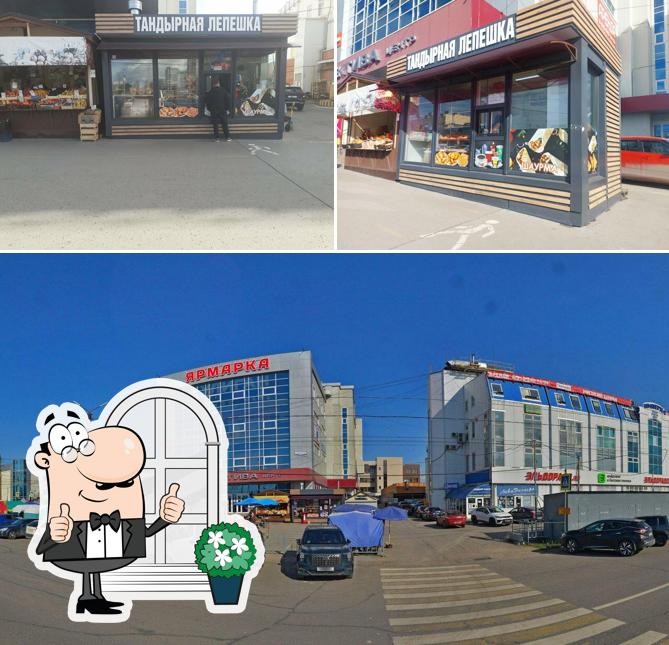 Тандырная лепешка