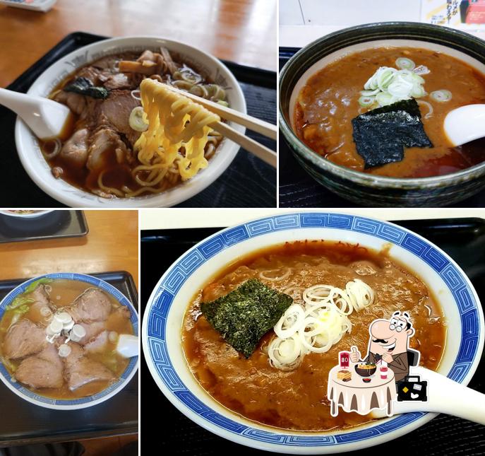Nishikawa