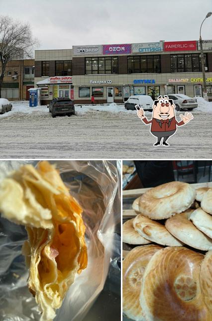 Пекарня