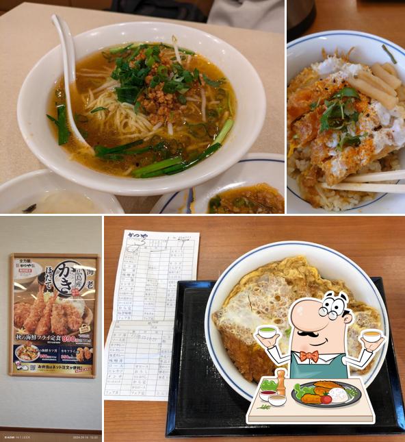 Katsuya Mie Kuwana Store