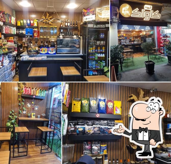 Sadrich Cafe