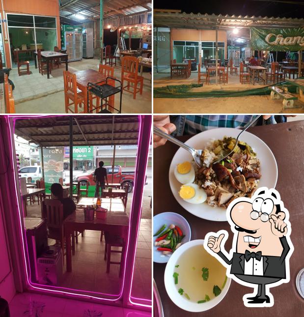 ร้านข้าวราดแกง ปรีดาราตรี