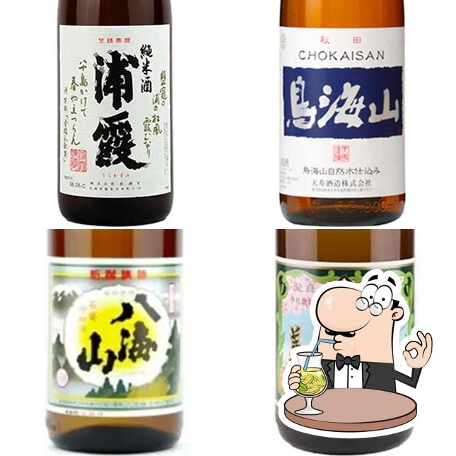 名物厚切り牛タンとレアカツ 全席完全個室居酒屋 肉の名古屋邸