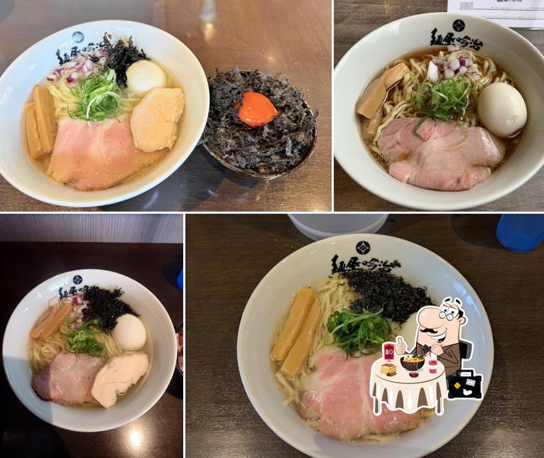 麺屋吟治