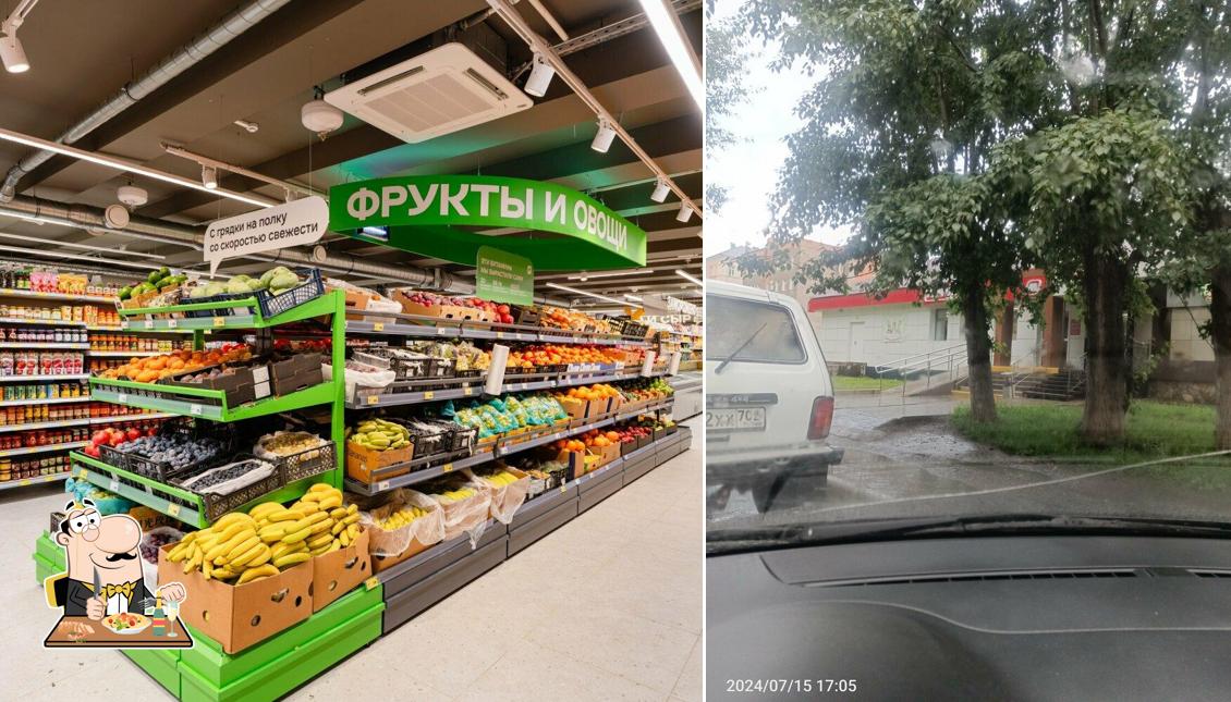 Магнит