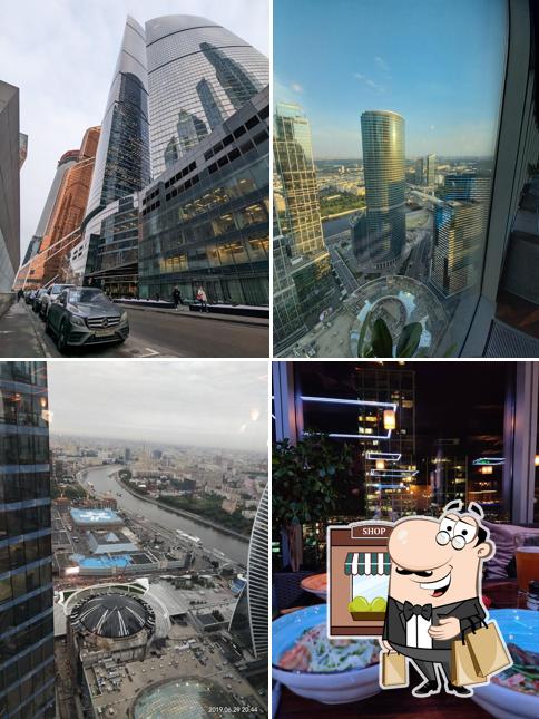 Наслаждайтесь пейзажем, который открывается из "Oblako"