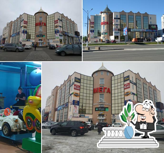 Океан