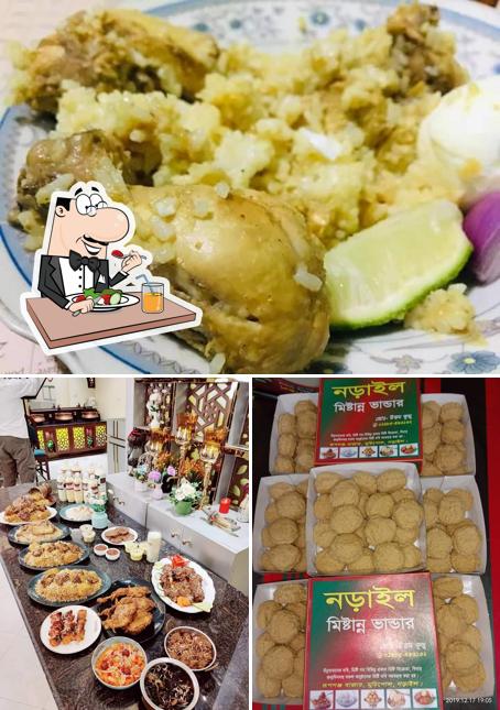 Kadam Rasul Longor Khana