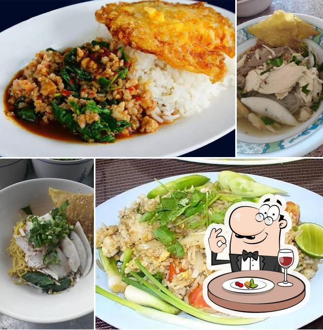 นาเดียร์ก๋วยเตี๋ยวเนื้อตุ๋นมุสลิม