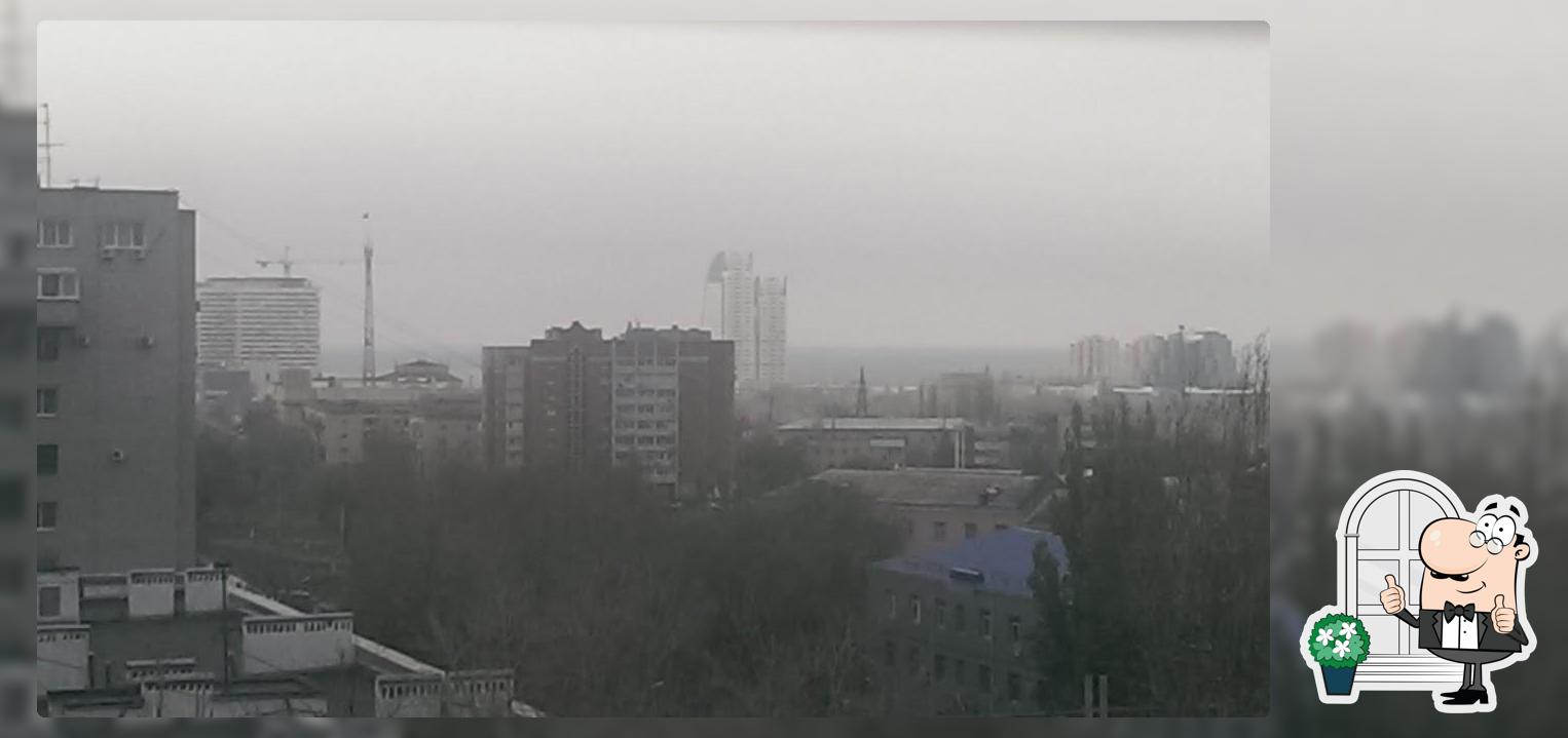 Шерлок Бар