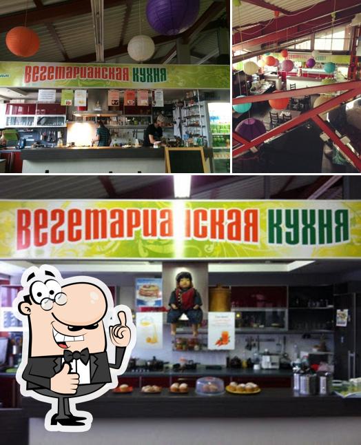 Вегетарианское кафе