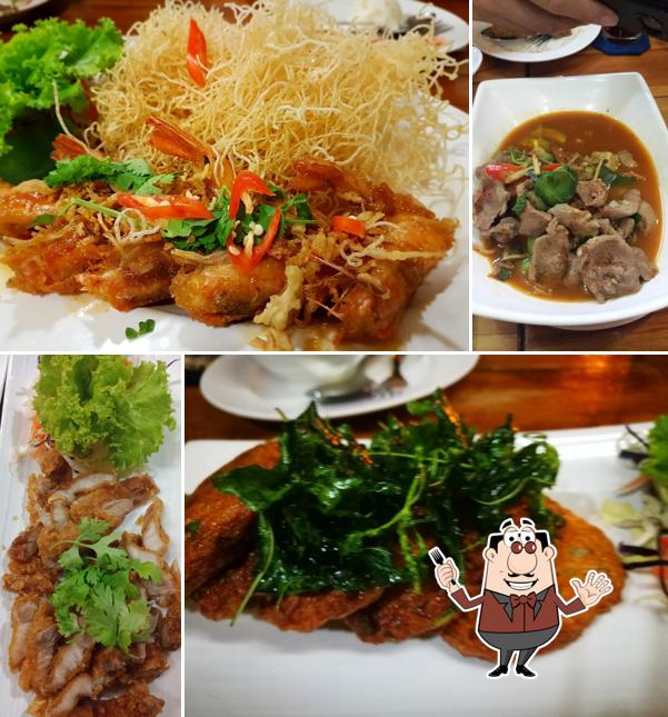 ร้านราดรี