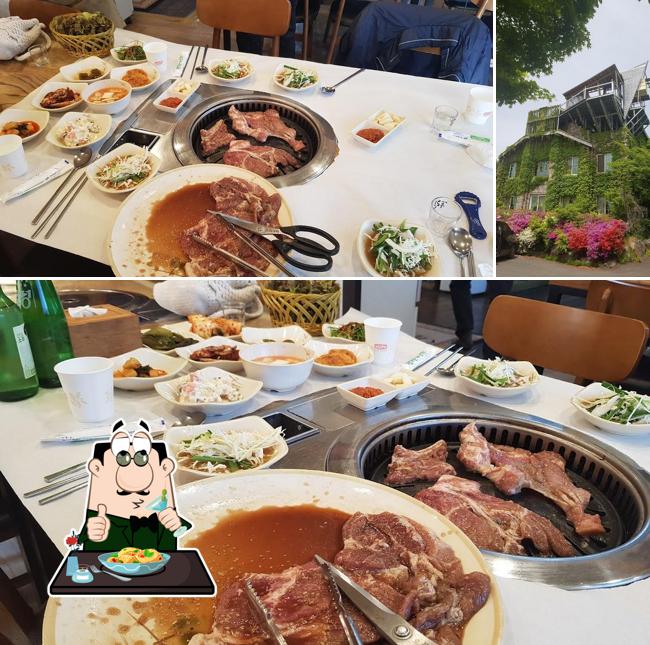 해오름