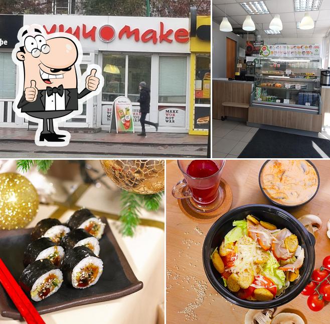 Суши Make