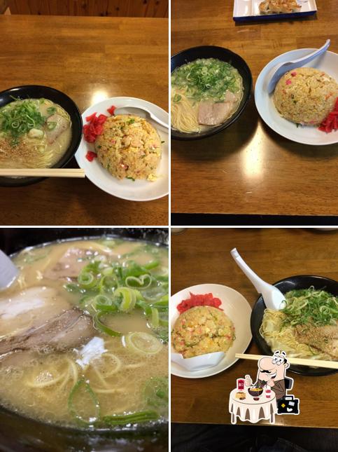 Mitchan Ramen
