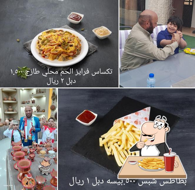 Bab Al Khair Restaurant for Banquets