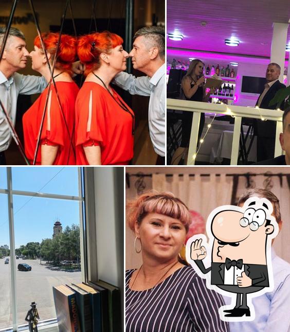 Чаплин