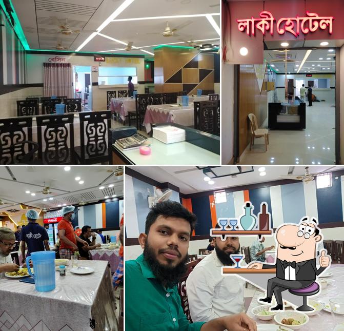 Lucky Hotel & Restaurant