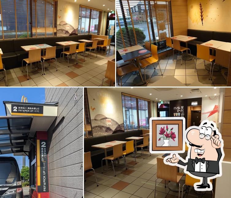 McDonald's National Route 8 Kashiwazaki