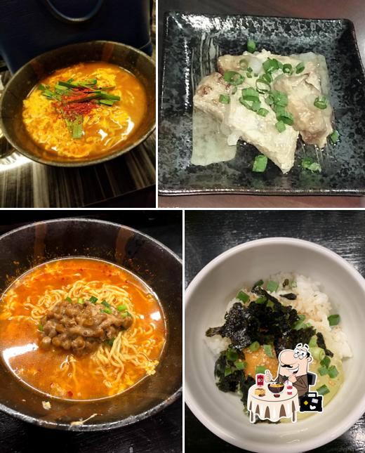 辛麺屋 辛 shin