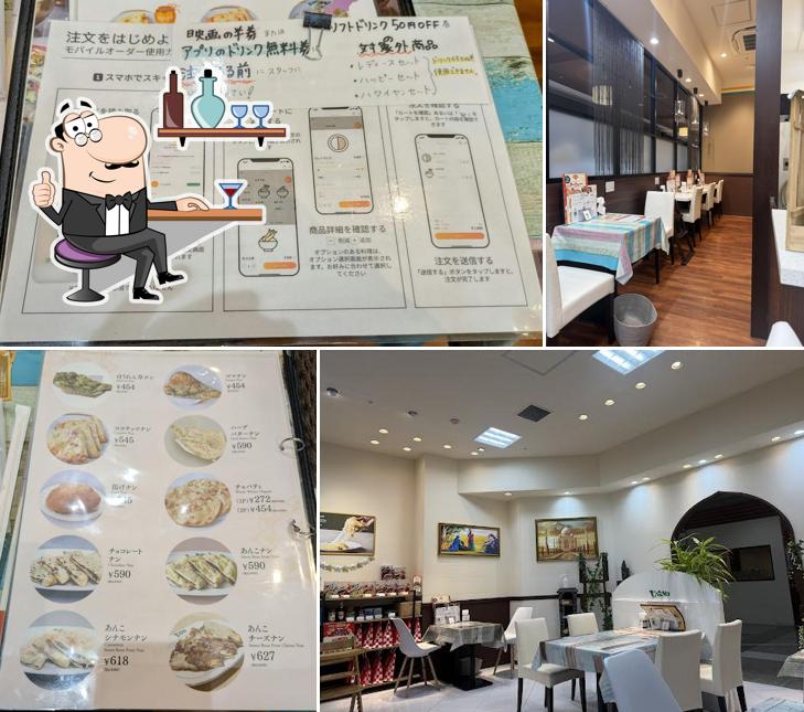Bishnu Aeon Mall Sankoten Indian Cuisine