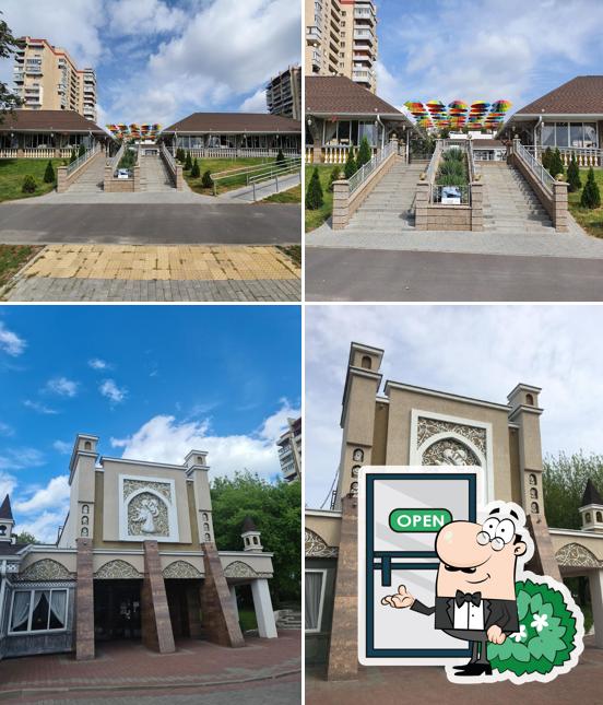 Кафе Ташкент