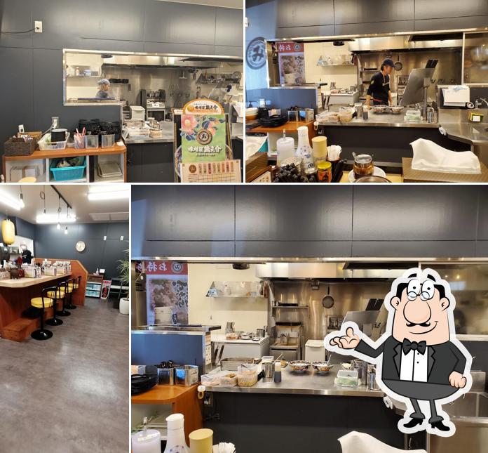 Gokokumisoramen Misoyakuranosuke Hannoten