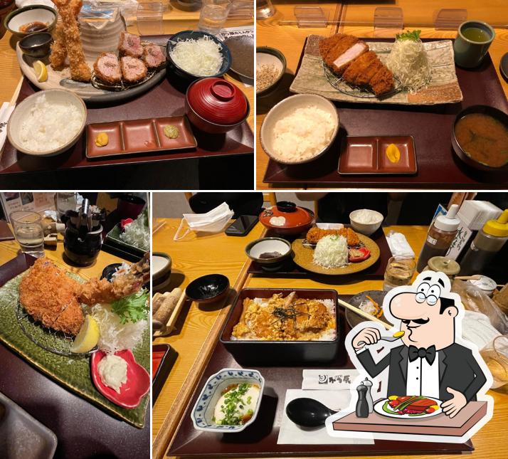 Katsutatsu
