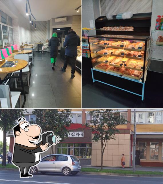 Пекарня Bakery Goods
