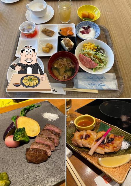 Rinsen Koku