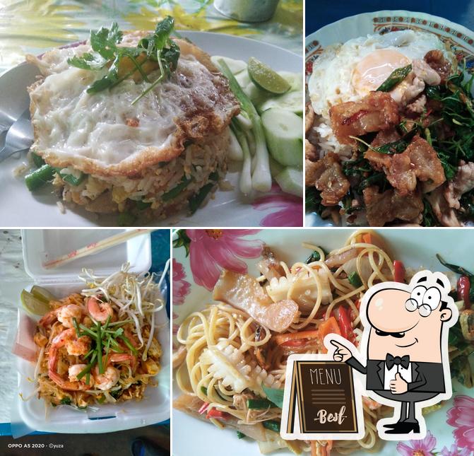 ร้านสมบูรณ์สุกี้