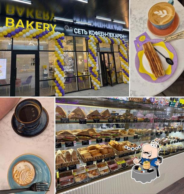 French Bakery SeDelice