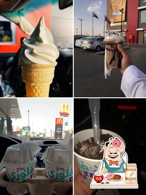 McDonald's ماكدونالدز
