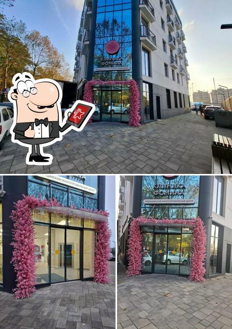 Raffcoffee