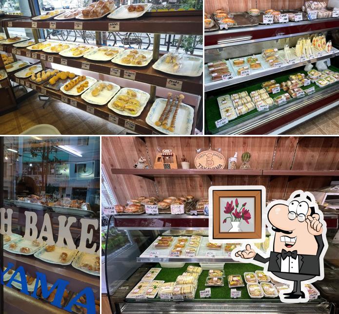 Takayama Bakery