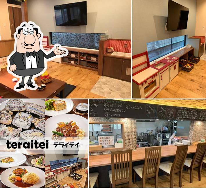 teraitei